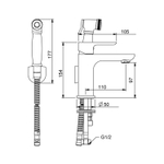 Смеситель для раковины  25к G1048-1 GAPPO с гигиенической лейкой, литой, БЕЛЫЙ-ХРОМ