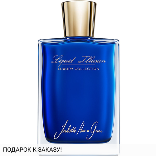 Juliette Has a Gun Liquid Illusion