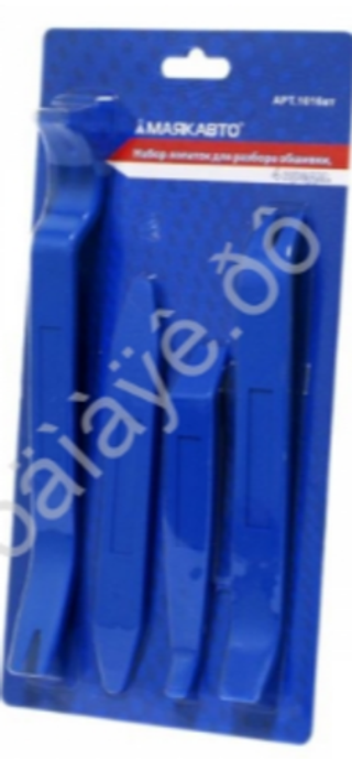 Съемник пистонов обшивки МАякАвто (пластик. лопатки 4шт) к-т (1016вт)