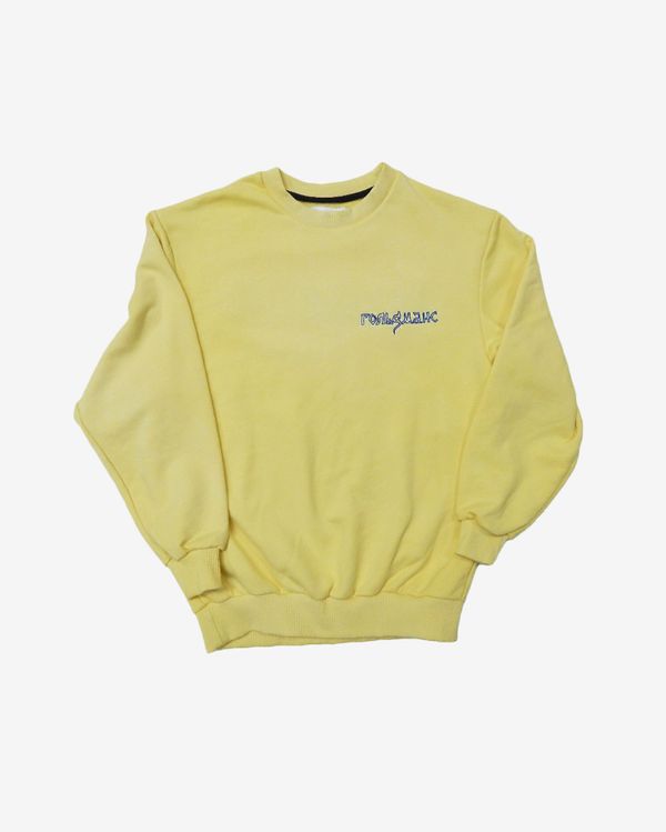 Толстовка Revolution Лимонная - фото 1