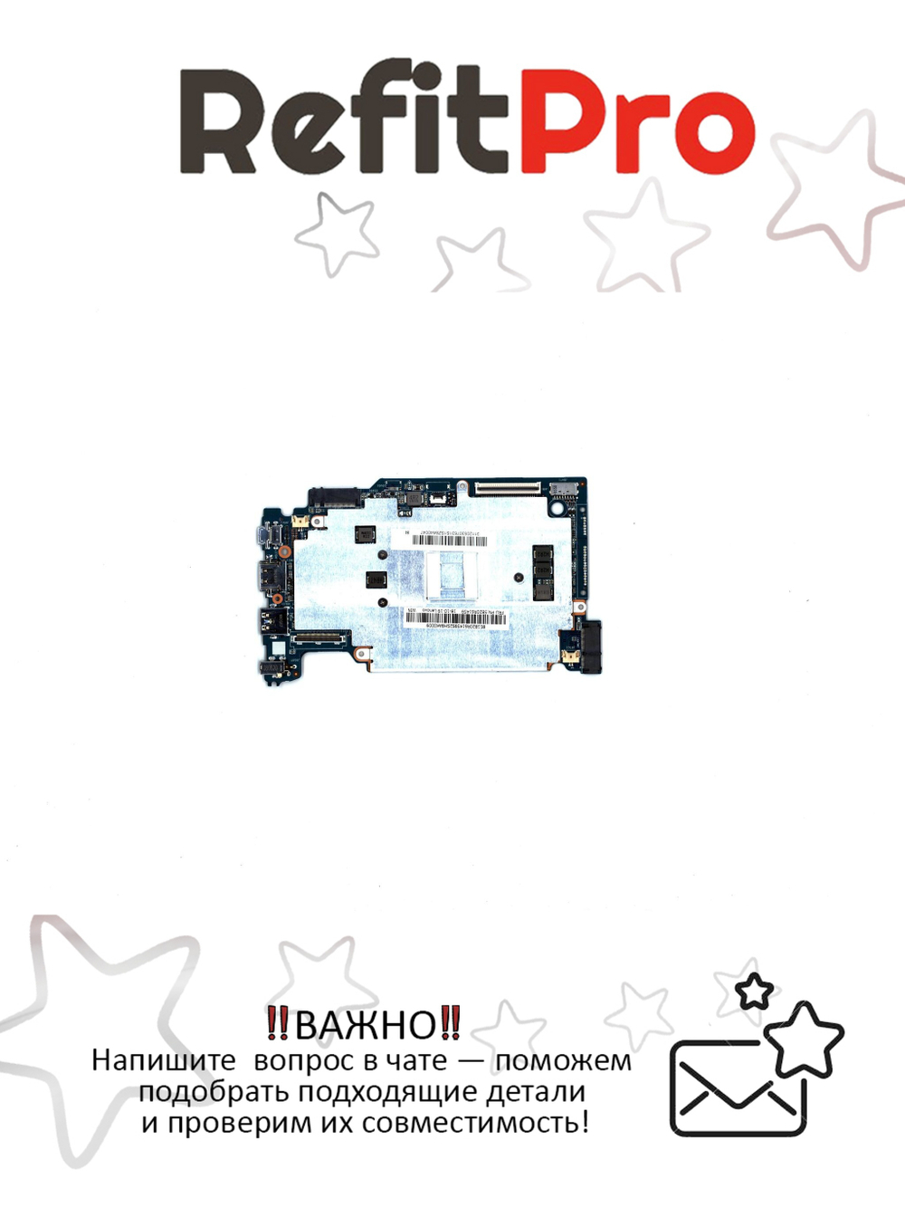 Материнская плата для ноутбука Lenovo ideapad 330S-15AST Intel Celeron N4000 WIN UMA 4G PCIE (5B20R61459), оригинал