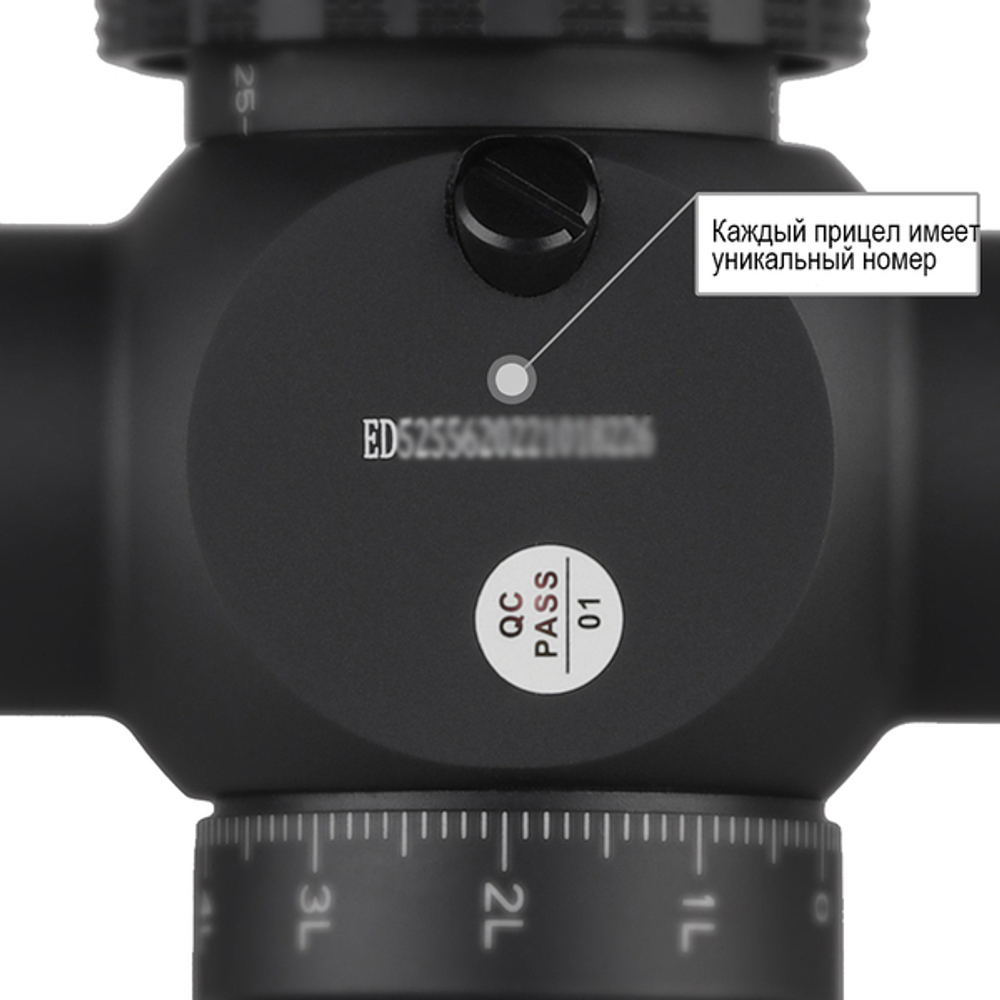 Оптический прицел DISCOVERY HS 6-24X50SFIR D-30mm