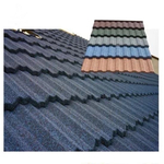 Классическая черепица от GREEN GROWTH Ink Grey