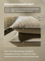 Комплект Сатин-Жаккард Тессоро «Тепло леса»