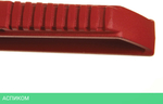 Уровень Milwaukee Redcast (4932459099)