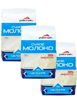 Молоко сухое цельное 150 г * 3 шт