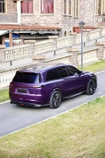 Карбоновый обвес для Li Xiang L9 2022-2024+ Лисян Л9