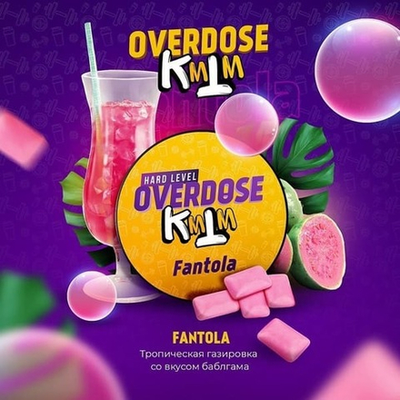 Overdose-Fantola 200г