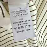 Рубашка Brunello Cucinelli, арт. 483100914
