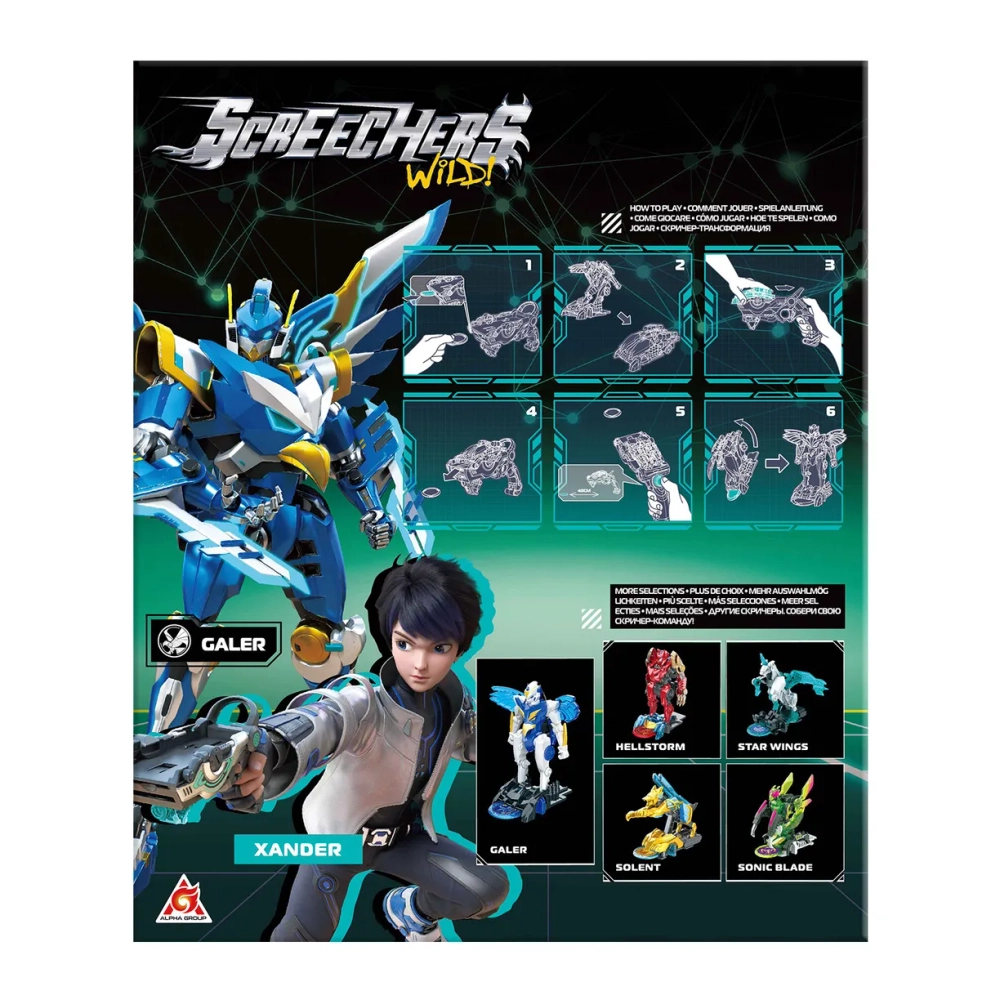 Дикие Скричеры. Игровой набор Бласт Чардж Геллер S5. ТМ Screechers Wild