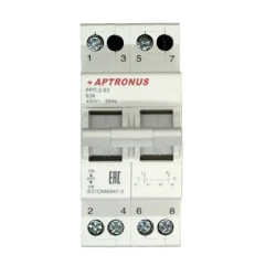 Переключатель ручной реверсивный трехпозиционный (реверсивный рубильник) РРП-2-63, APTRONUS, 2P, 63А.