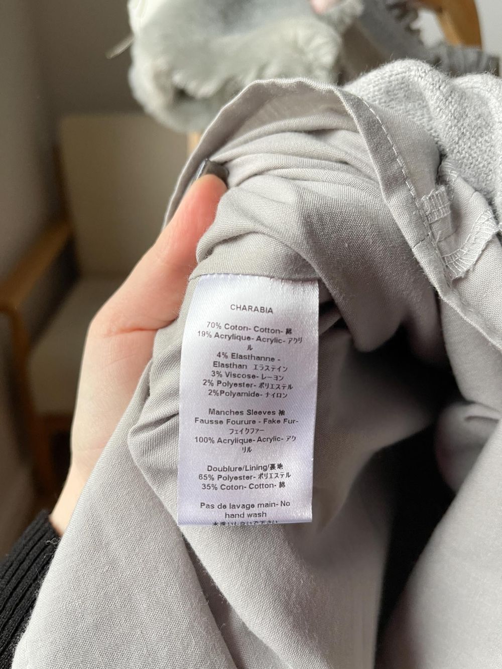 Платье Charabia