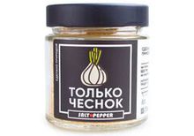 Чеснок сушеный &quot;Salt & Pepper&quot;, 80г