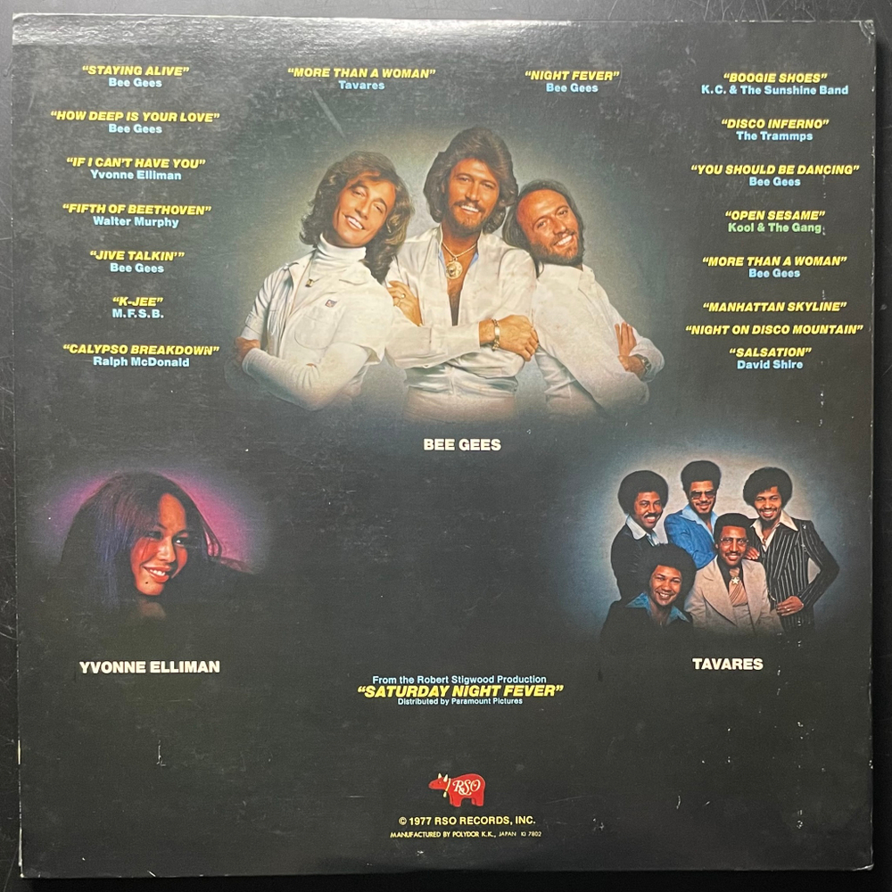 Saturday Night Fever 2LP (Япония 1977г.)