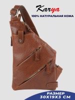 Сумка-слинг через плечо кожаная
