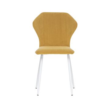 Стул Leset Гувер полоса Металл белый, велюр ULTRA MUSTARD