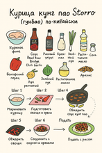 Соус Pearl River Bridge Chili garlic, 240 г