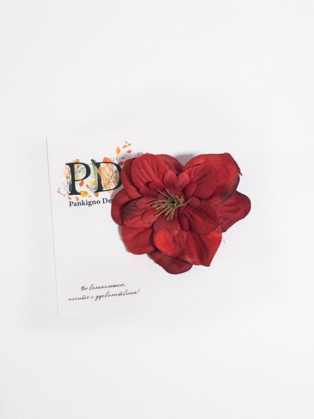 Брошь Pankigno Design с цветком дельфиниума