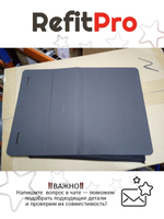 Внешняя клавиатура/чехол для планшета Lenovo Miix 10 раскладка - русская, без подсветки, черная (25213122)+, оригинал