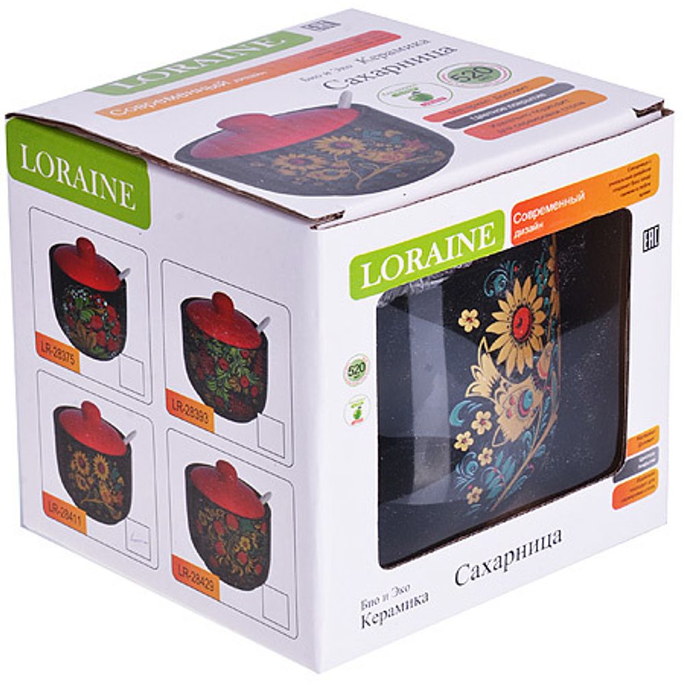 Сахарница Loraine 28411 520 мл
