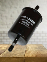 Фильтр топливный оригинал 1105100U8050 для JAC JS4