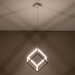Citilux Куб CL719200 LED Подвесной светильник Белый