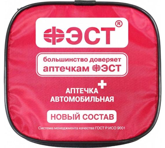 Аптечка для оказания первой помощи с применением медицинских изделий пострадавшим в дорожно-транспортных происшествиях (автомобильная) "ФЭСТ" мягкий футляр (приказ 260н) 
, арт. 3737