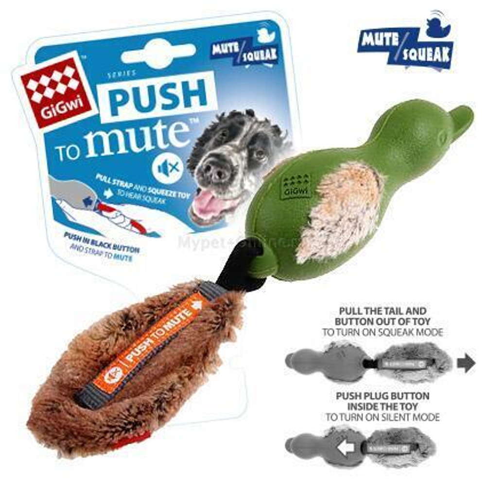 75333 Игрушка для собак Утка с отключаемой пищалкой 30см, серия Forestail PUSH TO MUTE