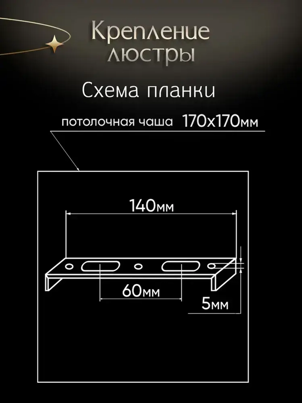 WEDO LIGHT Люстра потолочная светодиодная с пультом и RGB подсветкой для спальни, гостиной