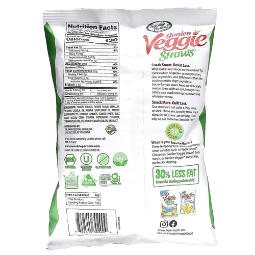 Sensible Portions, Garden Veggie St., трубочка с морской солью, 198 г (7 унций)
