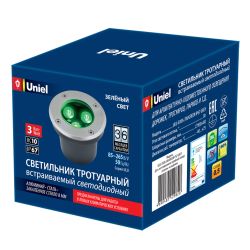 ULU-B10A-3W-GREEN IP67 GREY Светильник светодиодный уличный. Архитектурный встраиваемый. Зеленый свет. Корпус серый. TM Uniel