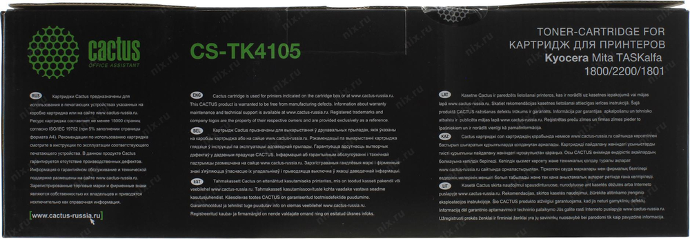 Картридж Cactus CS-TK4105 для Kyocera Mita TASKalfa 1800/1801/2200/2201