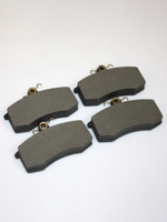 Колодки тормозные передние 21080350180083 Лада 2108-15,1117