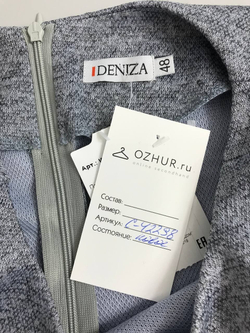 Платье Deniza серый меланж 48 размер, новое