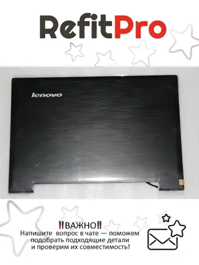 Матрица (модуль) в сборе с крышкой, петлями, шлейфом для ноутбука Lenovo Lenovo S500 (90400140)+, оригинал