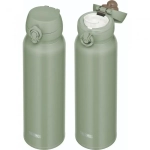Термос из нерж. стали тм THERMOS JNL-756 SMKKI 0.75L