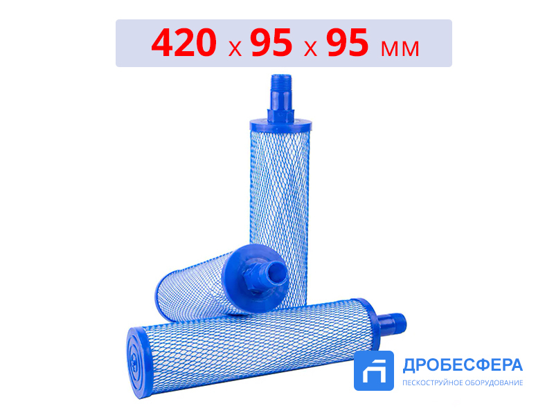 Фильтр ФЭВ 95/350-1К