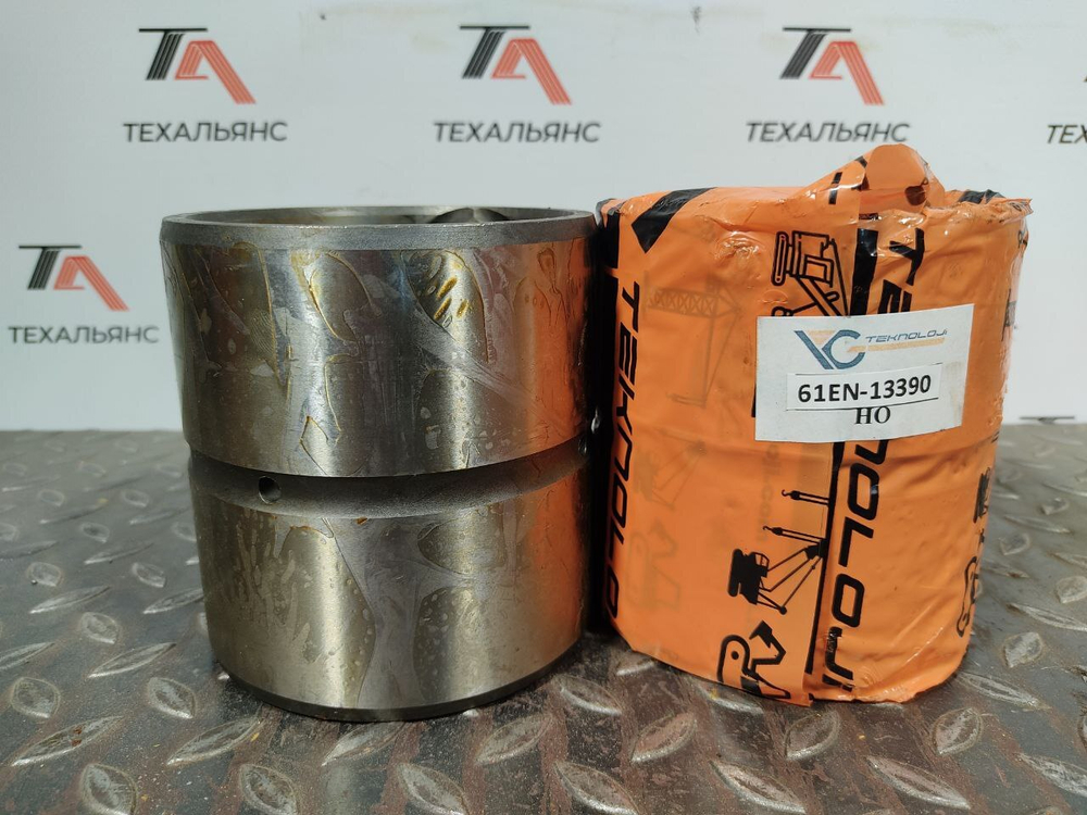 Втулка 61EN-13390