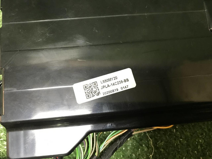 Блок управления Land-Rover Discovery Sport (19-нв)