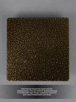 Вентиляционная решетка РД 200х200 Бронза