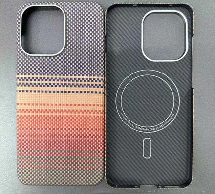 Оригинальный карбон Sunset Moonrise 1500D для iPhone 16 Pro