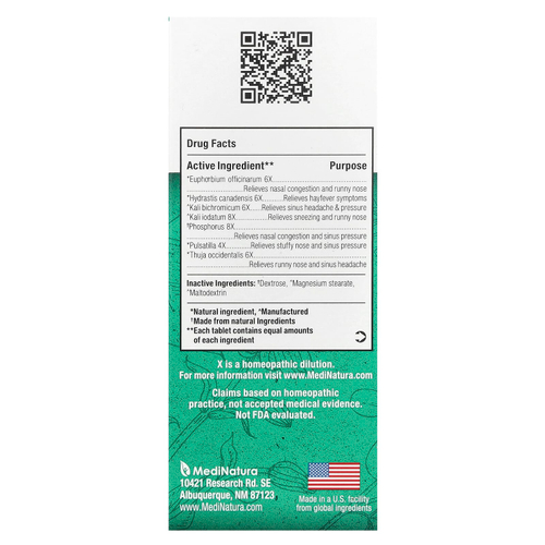 MediNatura, BHI, средство от заложенности пазух, 100 таблеток