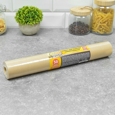 Бумага для выпечки 38см*50м силиконизированная AZUR