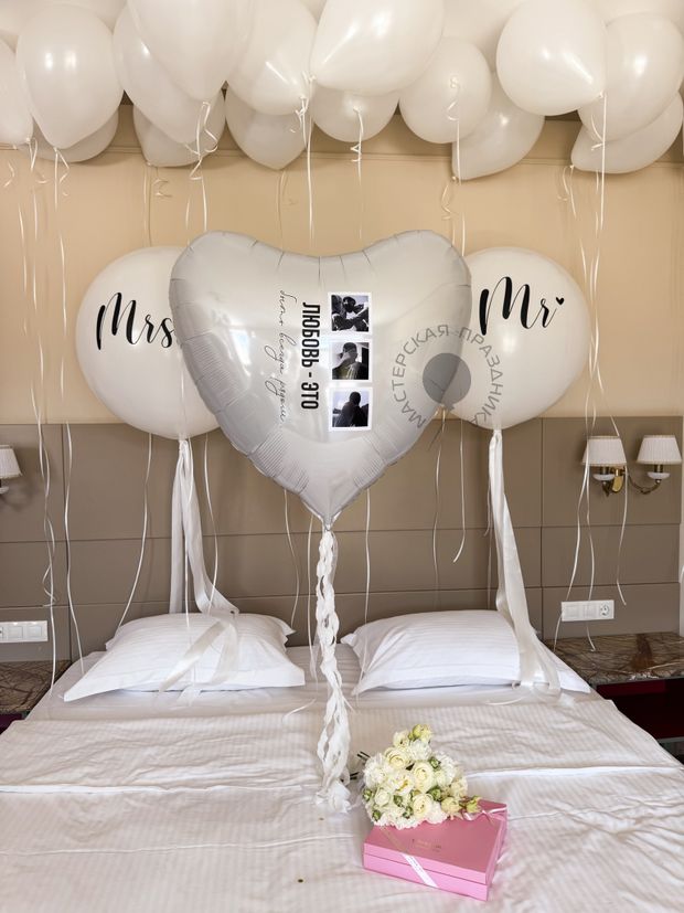 "Улыбки в облаках" (набор из 18 шаров) №8432