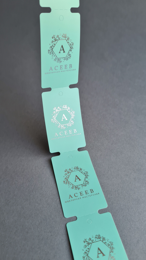 Мятные бирки 30*50,8.  Печать серебряным.