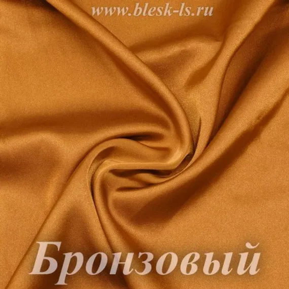 Шелк "Армани" 95гр/м2 - Бронзовый, розница от 30 см