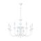 Подвесная люстра Arte Lamp Collinetta A4094LM-8WH