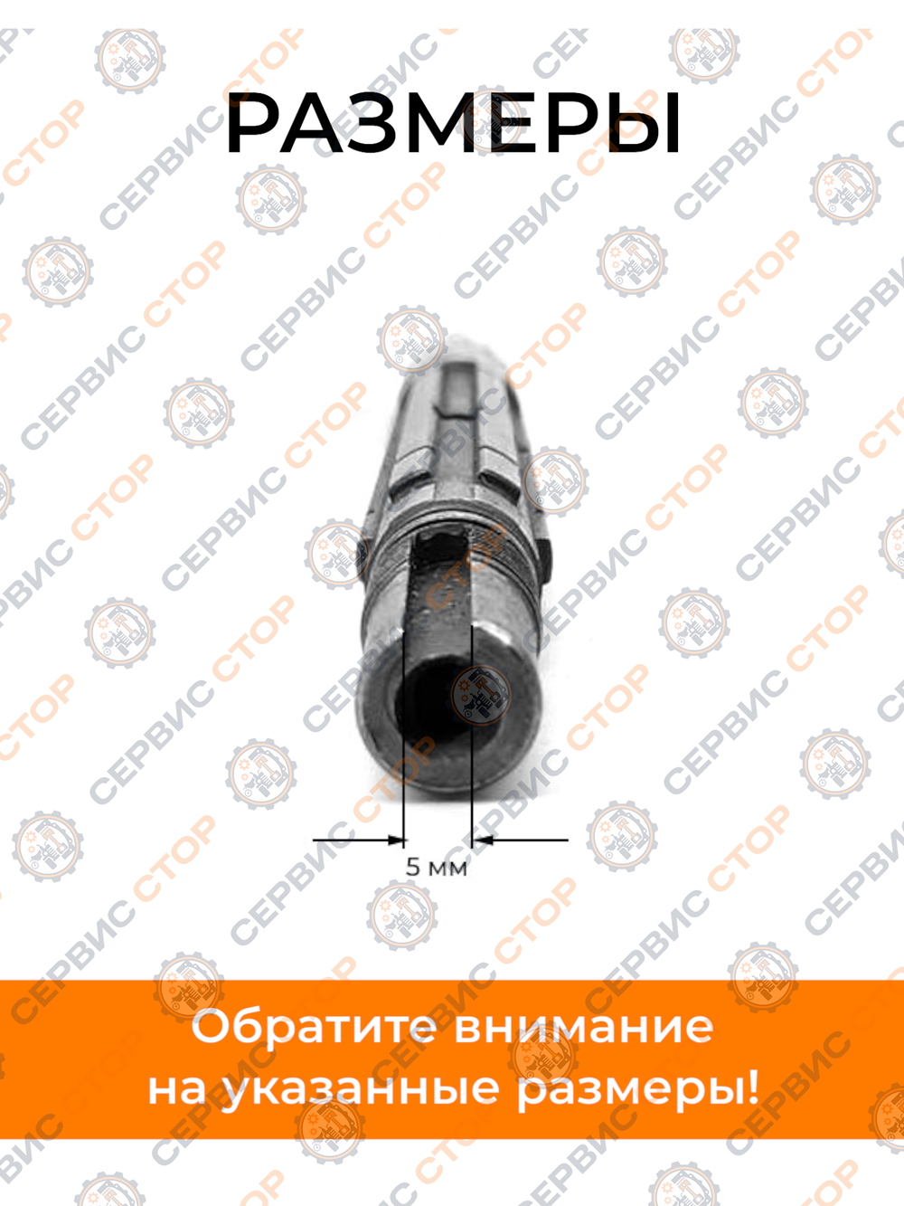 VM150-178-186F (3)