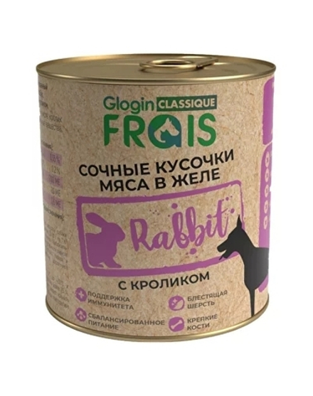 Frais Classique Консервы для собак Кролик в желе, 850гр