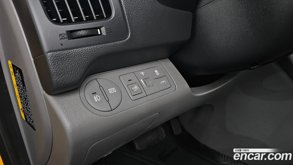 Hyundai The New Grand Starex 어린이보호차 (04.2020)